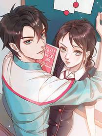 星甲魂将传封面